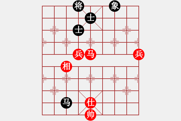 象棋棋譜圖片：順氣(5段)-勝-靈昆伍德棋(8段) - 步數(shù)：160 