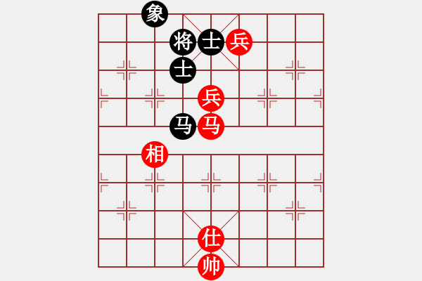 象棋棋譜圖片：順氣(5段)-勝-靈昆伍德棋(8段) - 步數(shù)：180 