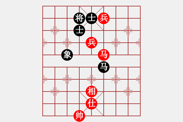 象棋棋譜圖片：順氣(5段)-勝-靈昆伍德棋(8段) - 步數(shù)：190 