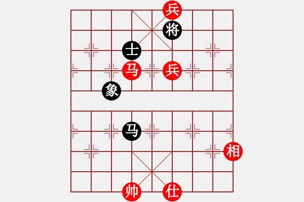 象棋棋譜圖片：順氣(5段)-勝-靈昆伍德棋(8段) - 步數(shù)：230 