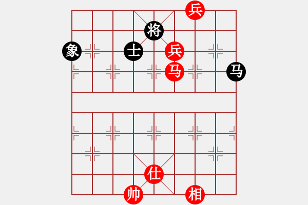 象棋棋譜圖片：順氣(5段)-勝-靈昆伍德棋(8段) - 步數(shù)：250 