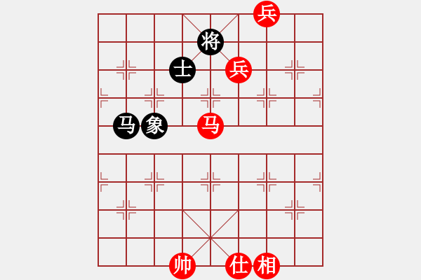 象棋棋譜圖片：順氣(5段)-勝-靈昆伍德棋(8段) - 步數(shù)：260 