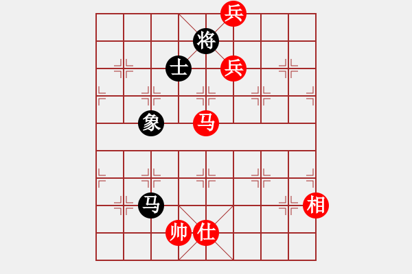 象棋棋譜圖片：順氣(5段)-勝-靈昆伍德棋(8段) - 步數(shù)：280 