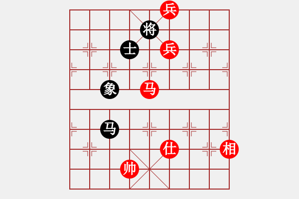 象棋棋譜圖片：順氣(5段)-勝-靈昆伍德棋(8段) - 步數(shù)：290 