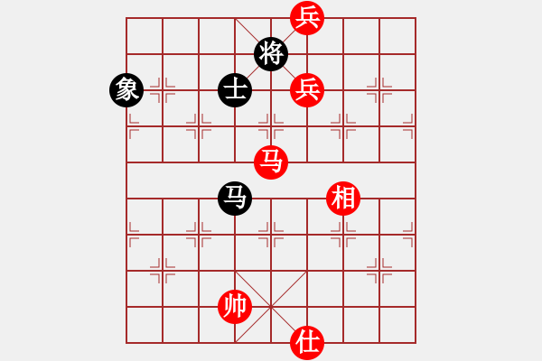 象棋棋譜圖片：順氣(5段)-勝-靈昆伍德棋(8段) - 步數(shù)：300 