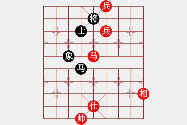 象棋棋譜圖片：順氣(5段)-勝-靈昆伍德棋(8段) - 步數(shù)：310 