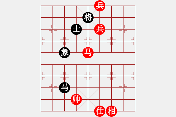 象棋棋譜圖片：順氣(5段)-勝-靈昆伍德棋(8段) - 步數(shù)：320 