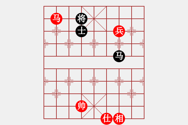 象棋棋譜圖片：順氣(5段)-勝-靈昆伍德棋(8段) - 步數(shù)：350 