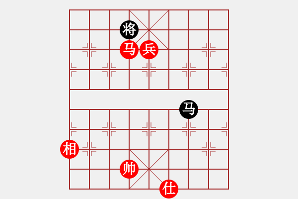 象棋棋譜圖片：順氣(5段)-勝-靈昆伍德棋(8段) - 步數(shù)：377 