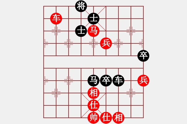 象棋棋譜圖片：007象甲第22輪王斌先勝趙鑫鑫 - 步數(shù)：100 