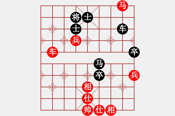 象棋棋譜圖片：007象甲第22輪王斌先勝趙鑫鑫 - 步數(shù)：140 