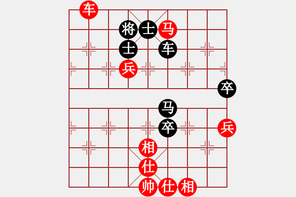 象棋棋譜圖片：007象甲第22輪王斌先勝趙鑫鑫 - 步數(shù)：150 