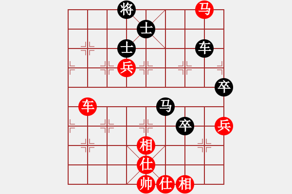 象棋棋譜圖片：007象甲第22輪王斌先勝趙鑫鑫 - 步數(shù)：160 