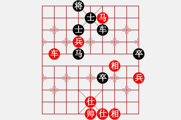 象棋棋譜圖片：007象甲第22輪王斌先勝趙鑫鑫 - 步數(shù)：170 