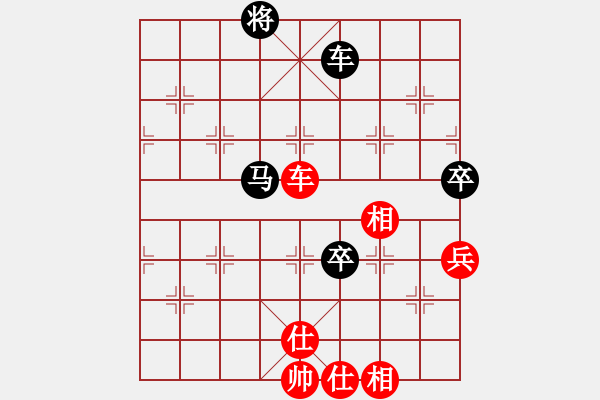 象棋棋譜圖片：007象甲第22輪王斌先勝趙鑫鑫 - 步數(shù)：180 