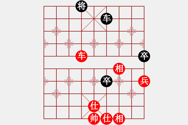 象棋棋譜圖片：007象甲第22輪王斌先勝趙鑫鑫 - 步數(shù)：181 