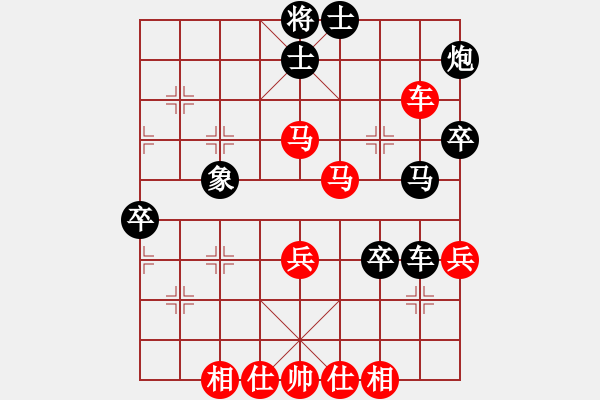 象棋棋譜圖片：007象甲第22輪王斌先勝趙鑫鑫 - 步數(shù)：60 