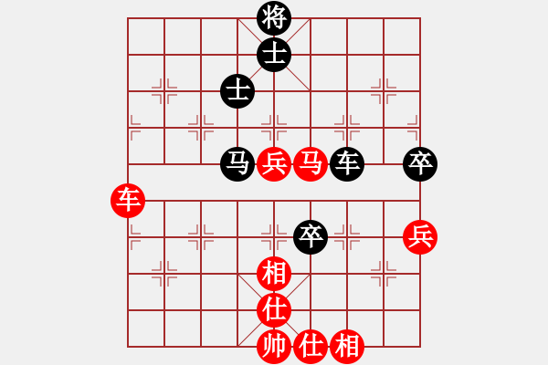 象棋棋譜圖片：007象甲第22輪王斌先勝趙鑫鑫 - 步數(shù)：80 