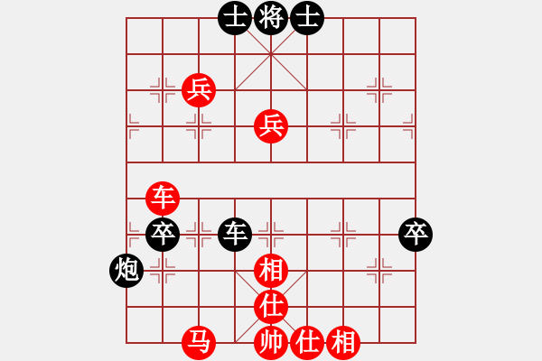 象棋棋譜圖片：帥淇(風(fēng)魔)-勝-太極花神(天罡) - 步數(shù)：90 