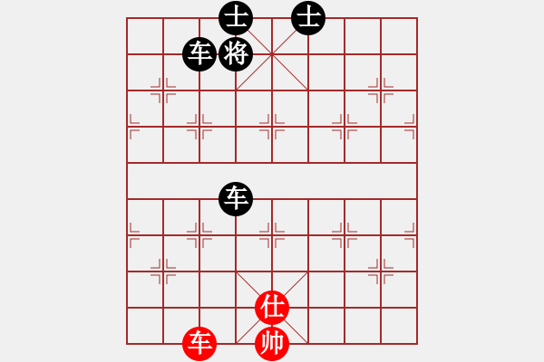 象棋棋譜圖片：譚軍(7星)-和-wlyq(9星) - 步數(shù)：100 