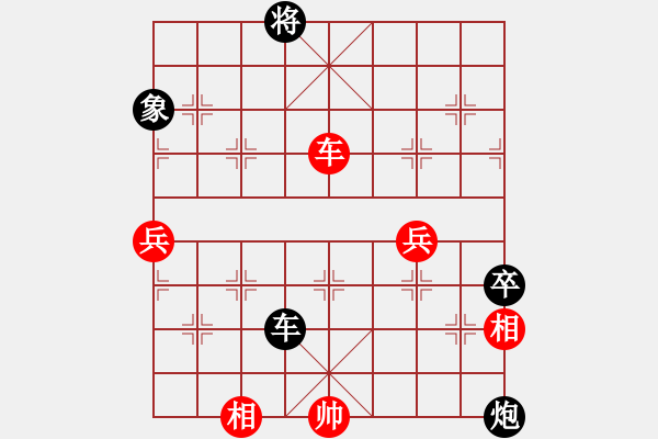 象棋棋谱图片：上海 胡荣华 和 河北 李来群 - 步数：100 