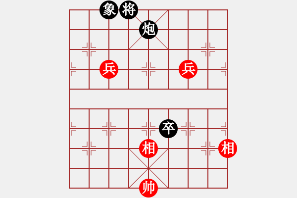 象棋棋谱图片：上海 胡荣华 和 河北 李来群 - 步数：120 