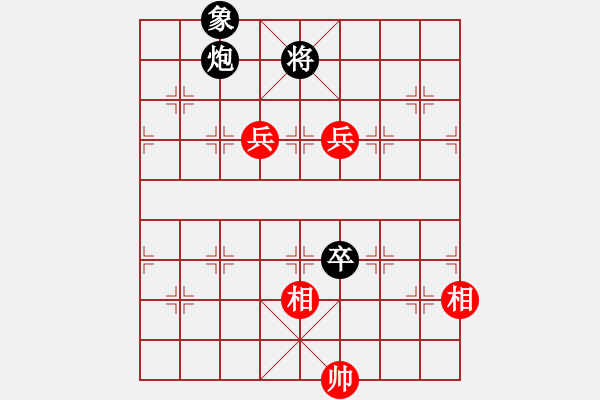 象棋棋谱图片：上海 胡荣华 和 河北 李来群 - 步数：130 