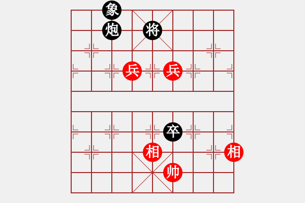 象棋棋谱图片：上海 胡荣华 和 河北 李来群 - 步数：131 