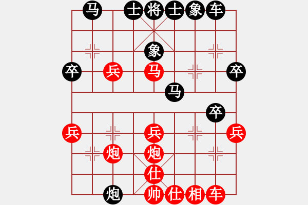 象棋棋譜圖片：bbboy002（業(yè)6-3） 先勝 武安君（業(yè)6-2） - 步數：30 