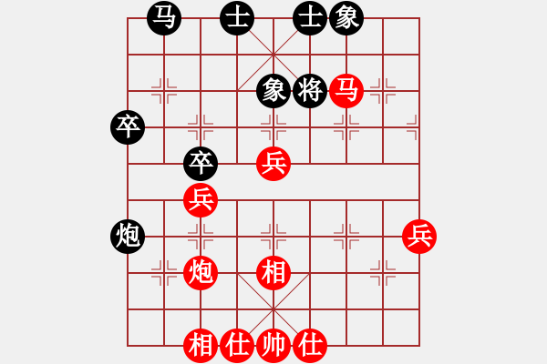 象棋棋譜圖片：飛云叟亮劍(3段)-勝-北方后生(1段) - 步數(shù)：40 