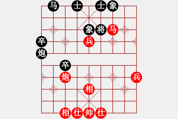 象棋棋譜圖片：飛云叟亮劍(3段)-勝-北方后生(1段) - 步數(shù)：44 