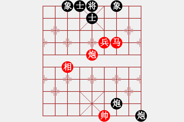 象棋棋譜圖片：天山雄鷹(3星)-負(fù)-飛虎(電神) - 步數(shù)：115 