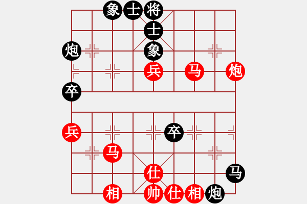 象棋棋譜圖片：天山雄鷹(3星)-負(fù)-飛虎(電神) - 步數(shù)：60 