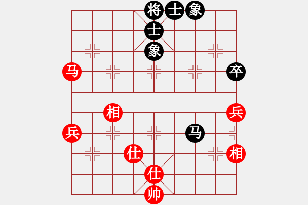 象棋棋譜圖片：月夢(mèng)(地煞)-和-星期八(北斗) - 步數(shù)：100 