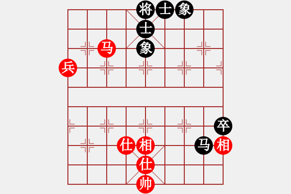 象棋棋譜圖片：月夢(mèng)(地煞)-和-星期八(北斗) - 步數(shù)：110 