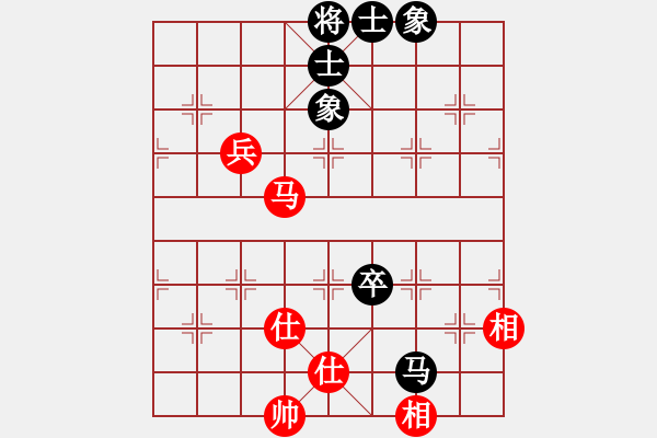 象棋棋譜圖片：月夢(mèng)(地煞)-和-星期八(北斗) - 步數(shù)：120 