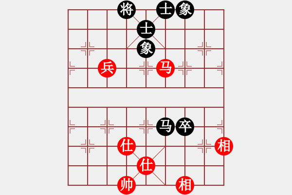 象棋棋譜圖片：月夢(mèng)(地煞)-和-星期八(北斗) - 步數(shù)：130 