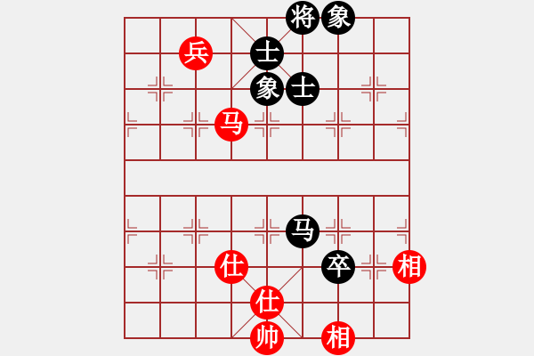 象棋棋譜圖片：月夢(mèng)(地煞)-和-星期八(北斗) - 步數(shù)：140 