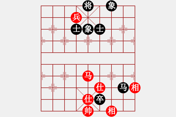 象棋棋譜圖片：月夢(mèng)(地煞)-和-星期八(北斗) - 步數(shù)：150 