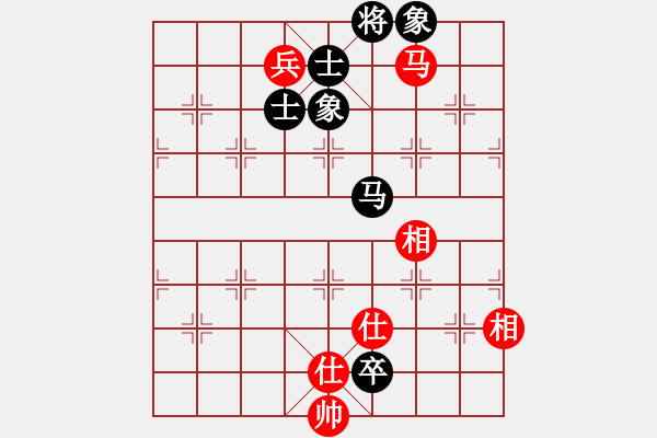 象棋棋譜圖片：月夢(mèng)(地煞)-和-星期八(北斗) - 步數(shù)：160 