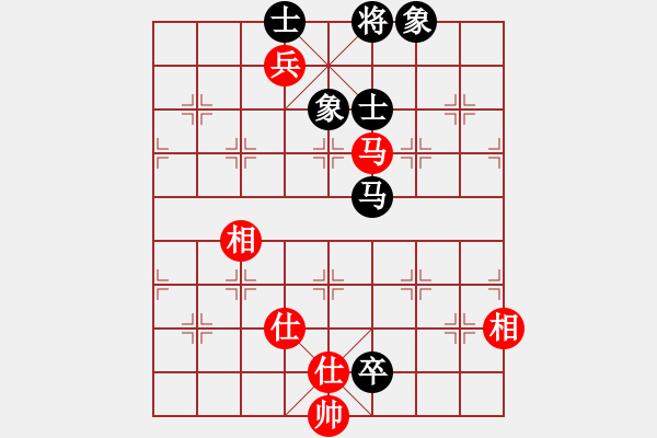 象棋棋譜圖片：月夢(mèng)(地煞)-和-星期八(北斗) - 步數(shù)：170 