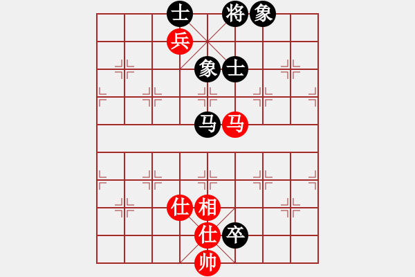 象棋棋譜圖片：月夢(mèng)(地煞)-和-星期八(北斗) - 步數(shù)：180 