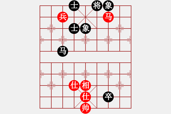 象棋棋譜圖片：月夢(mèng)(地煞)-和-星期八(北斗) - 步數(shù)：190 