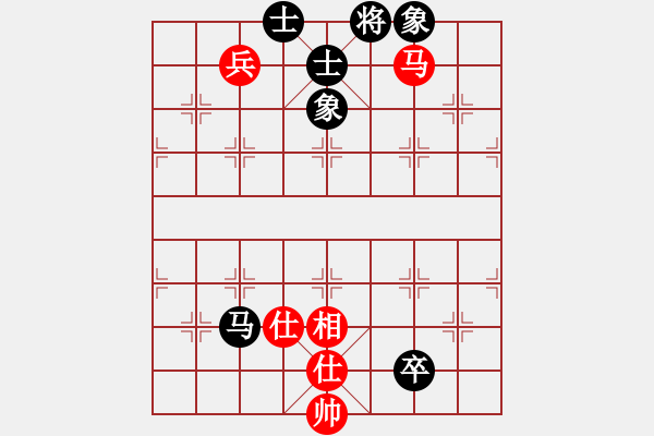 象棋棋譜圖片：月夢(mèng)(地煞)-和-星期八(北斗) - 步數(shù)：210 