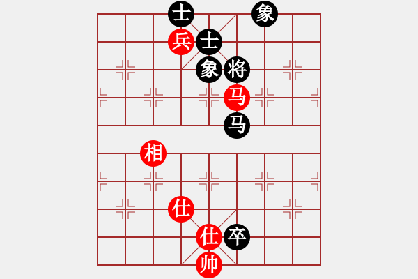 象棋棋譜圖片：月夢(mèng)(地煞)-和-星期八(北斗) - 步數(shù)：220 