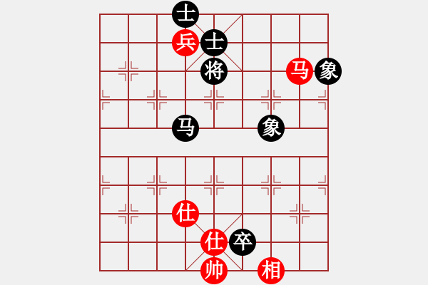 象棋棋譜圖片：月夢(mèng)(地煞)-和-星期八(北斗) - 步數(shù)：230 