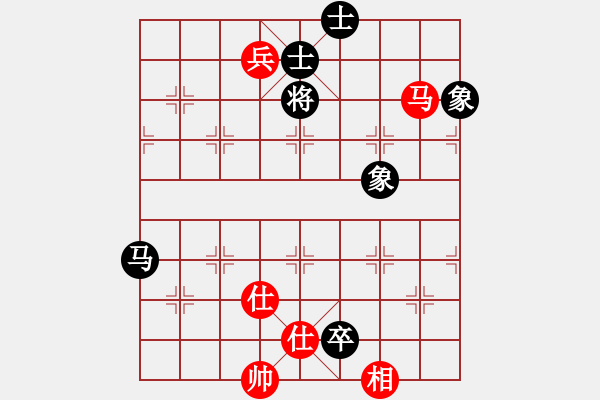 象棋棋譜圖片：月夢(mèng)(地煞)-和-星期八(北斗) - 步數(shù)：240 