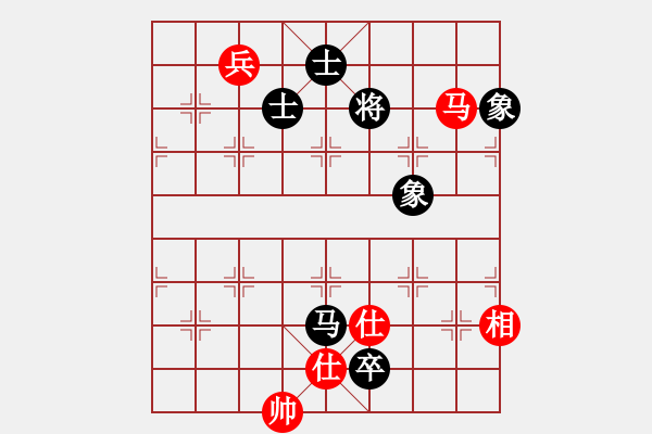 象棋棋譜圖片：月夢(mèng)(地煞)-和-星期八(北斗) - 步數(shù)：260 