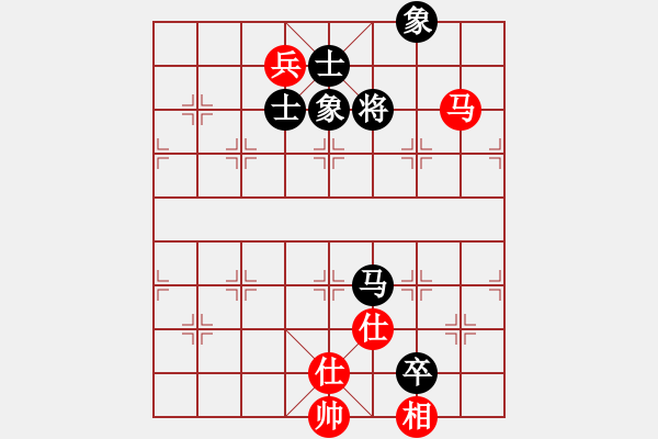 象棋棋譜圖片：月夢(mèng)(地煞)-和-星期八(北斗) - 步數(shù)：270 