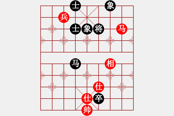 象棋棋譜圖片：月夢(mèng)(地煞)-和-星期八(北斗) - 步數(shù)：280 